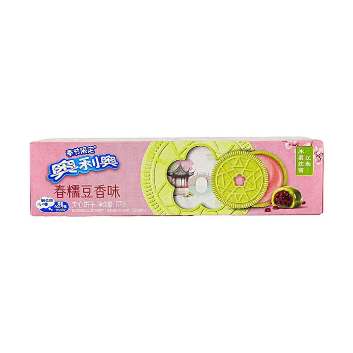 China Oreo Mochi Red Bean