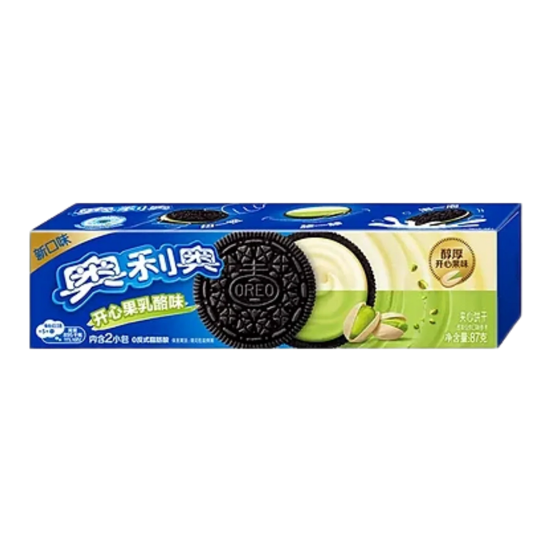 China Oreo Pistachio & Creme