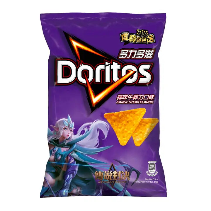 Taiwan Doritos Garlic Steak