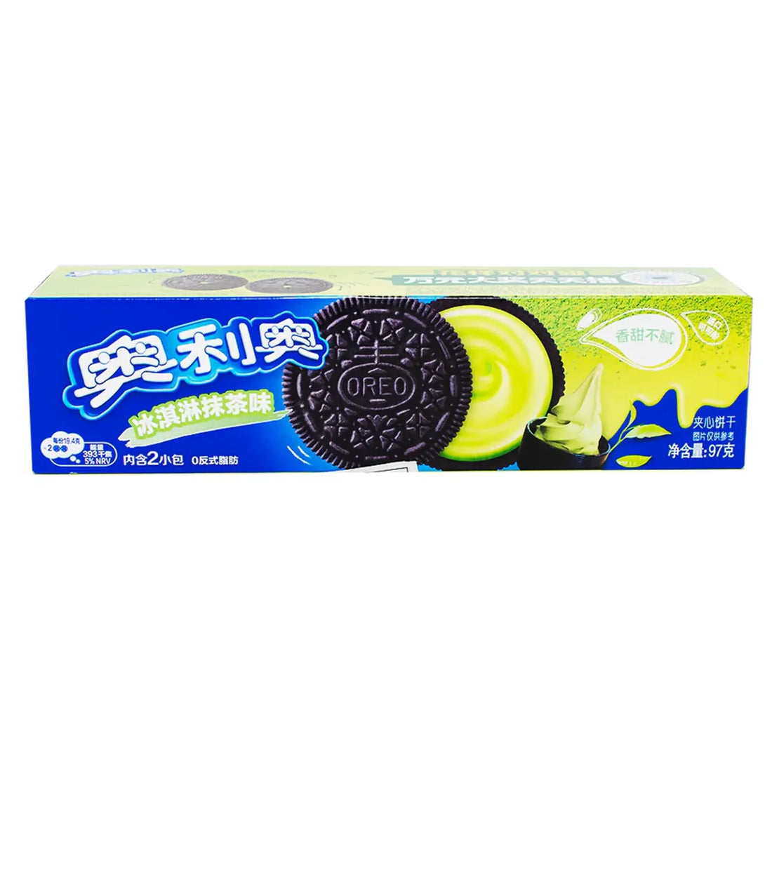 China Oreo Matcha Ice Cream