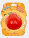 USA Giant Peelable Gummy Peach