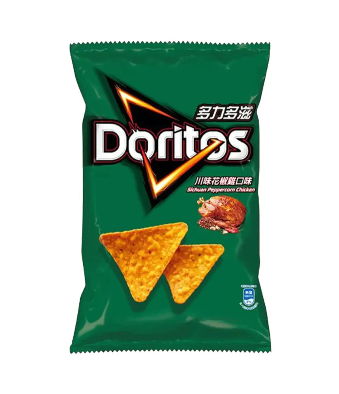 Taiwan Doritos Peppercorn Chicken