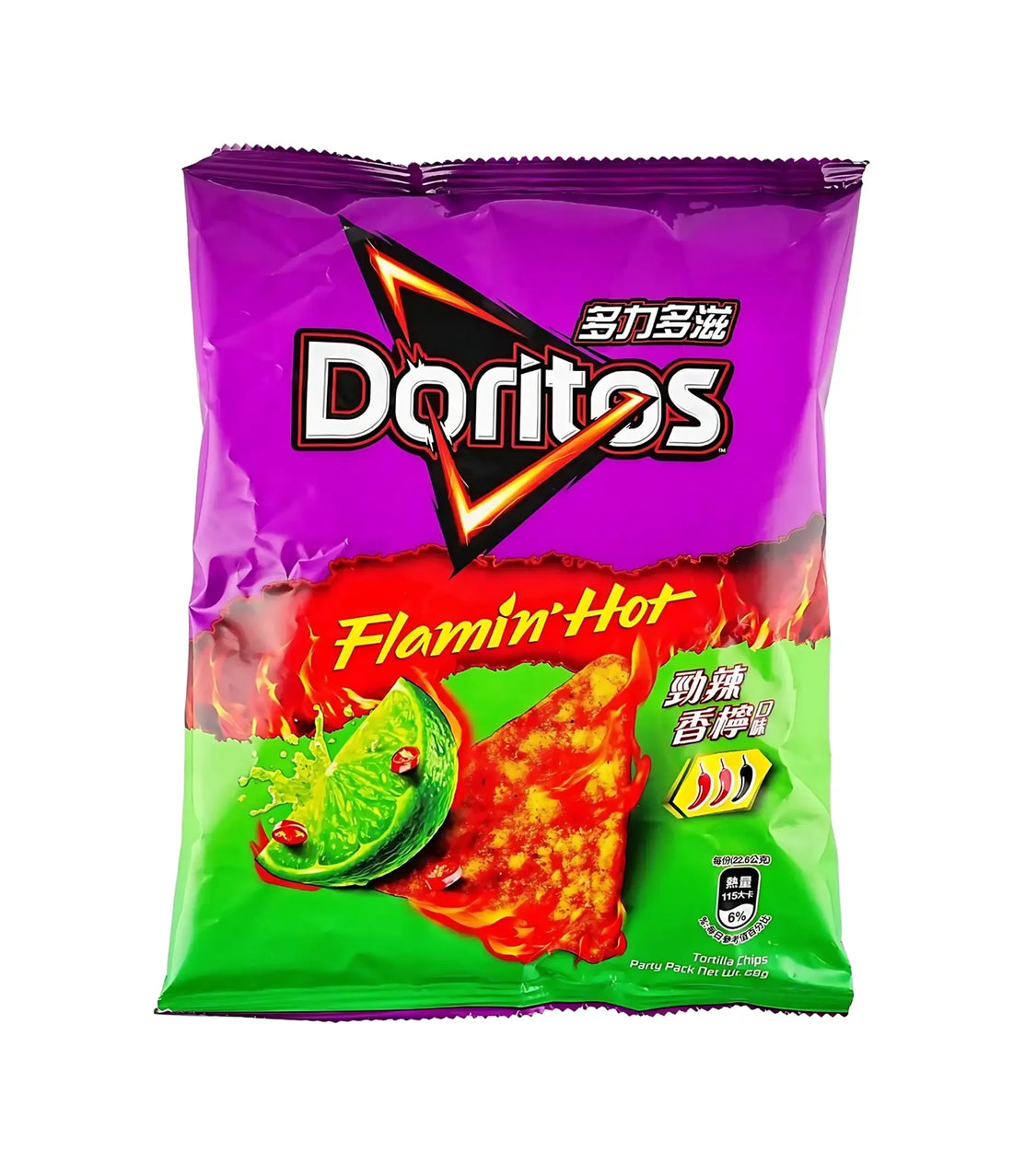 Taiwan Doritos Spicy Lemon