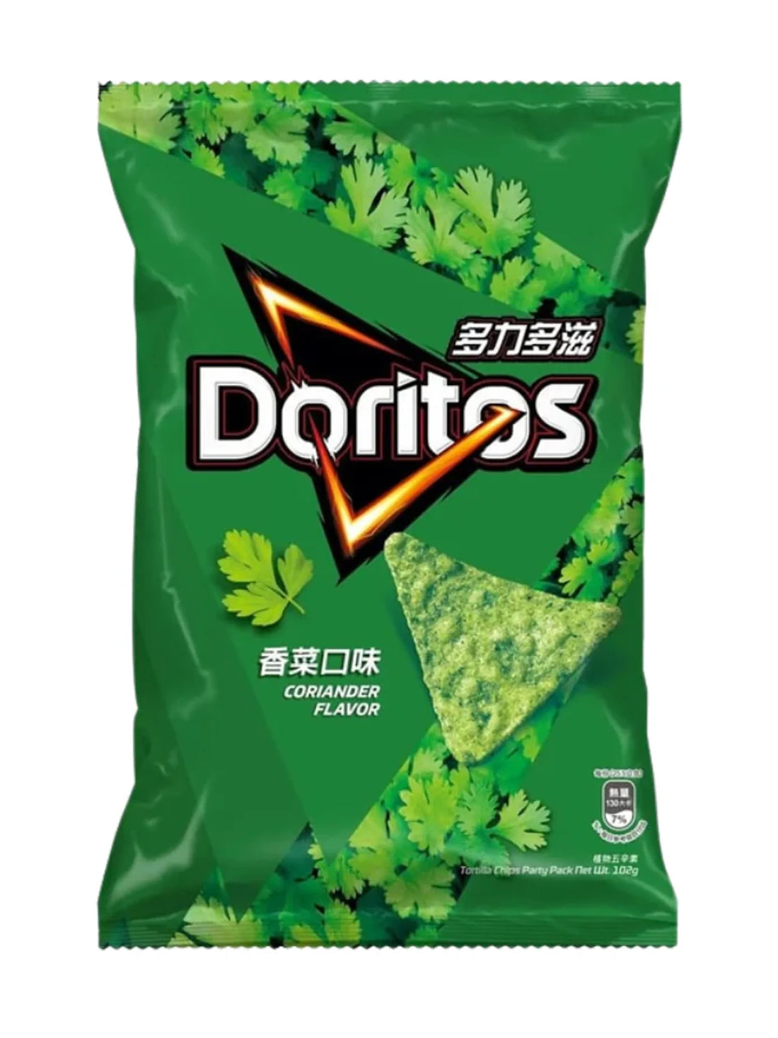 Taiwan Doritos Coriander