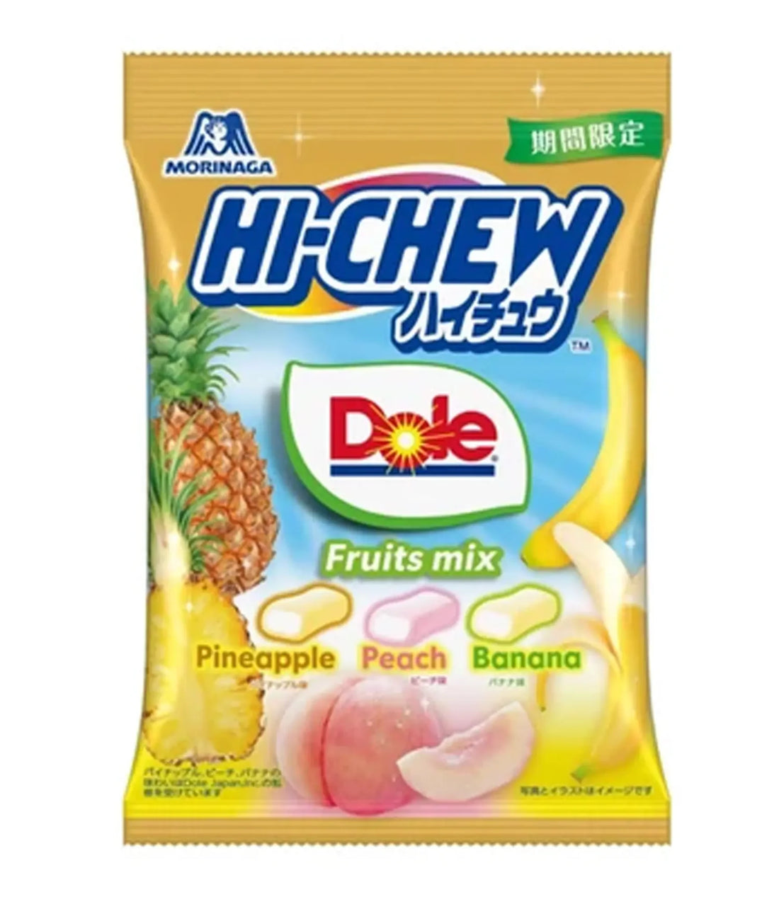 Japan Hi Chew Peg Bag Dole