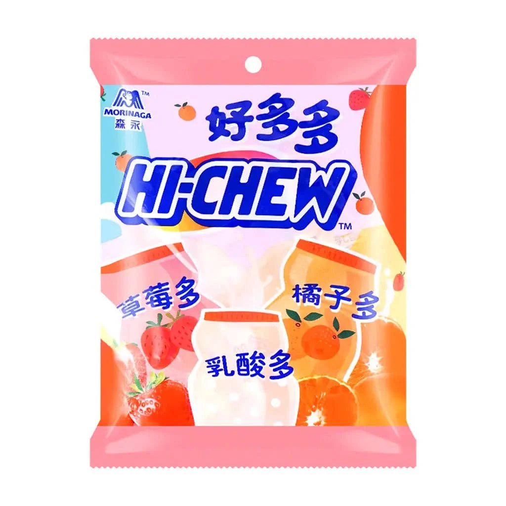 Taiwan Hi Chew Peg Bag Yogurt