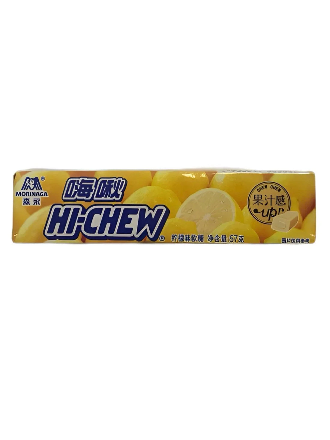 China Hi Chew Stick Lemon