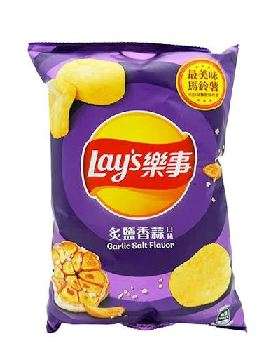 Taiwan Lays Garlic Salt