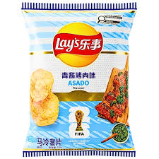 China Lays Asado
