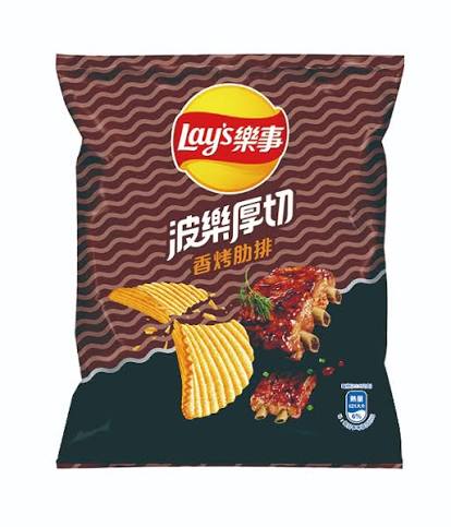 Taiwan Lays BBQ Ribs