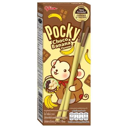 Thailand Pocky Choco Banana