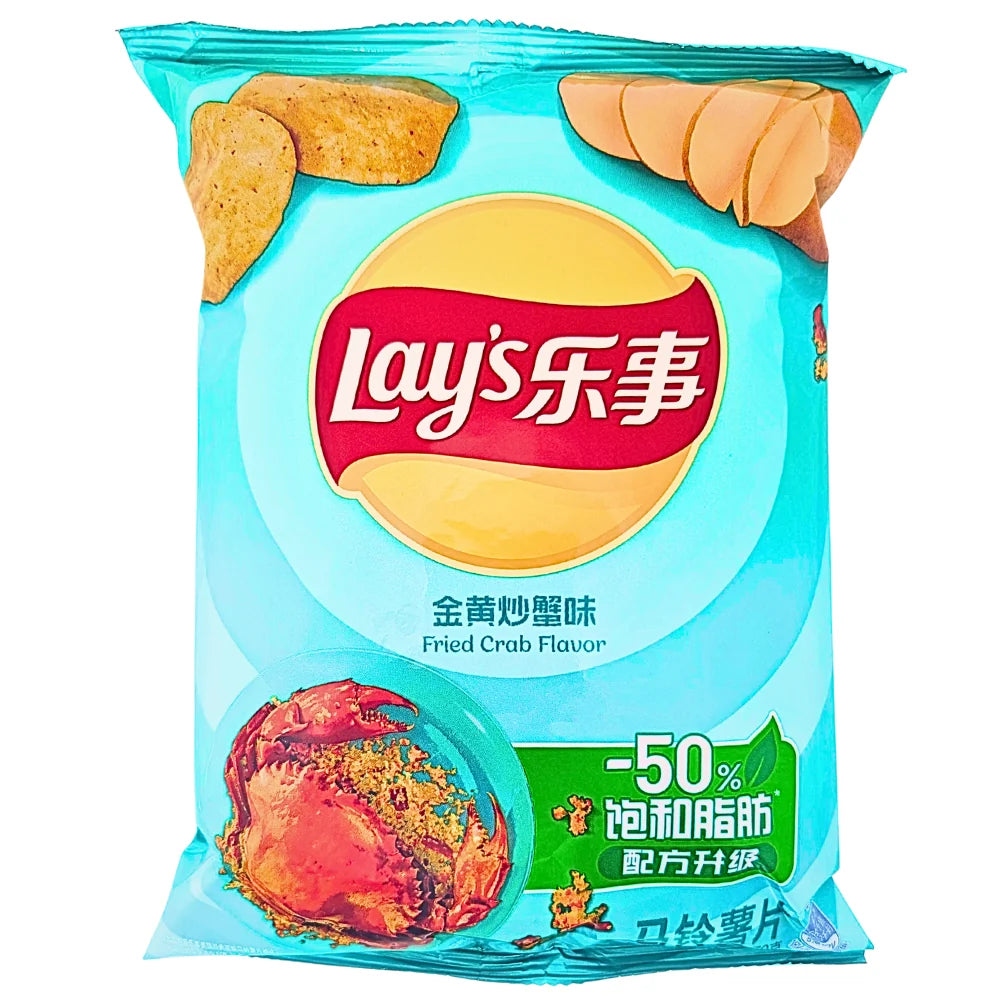 China Lays Fried Crab