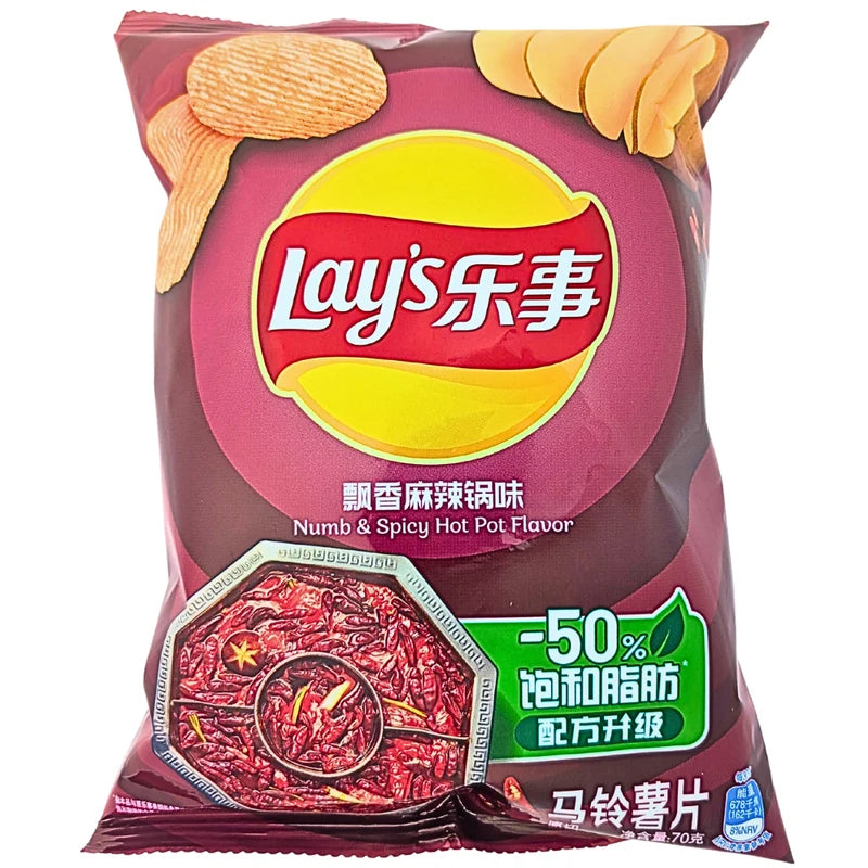 China Lays Hot Pot