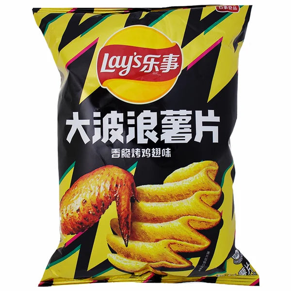 China Lays Chicken Wing