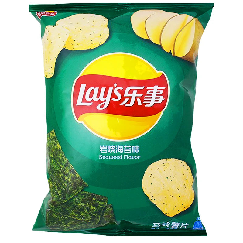 China Lays Seaweed