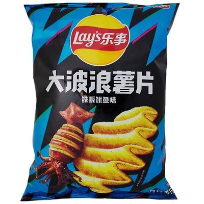 China Lays Squid