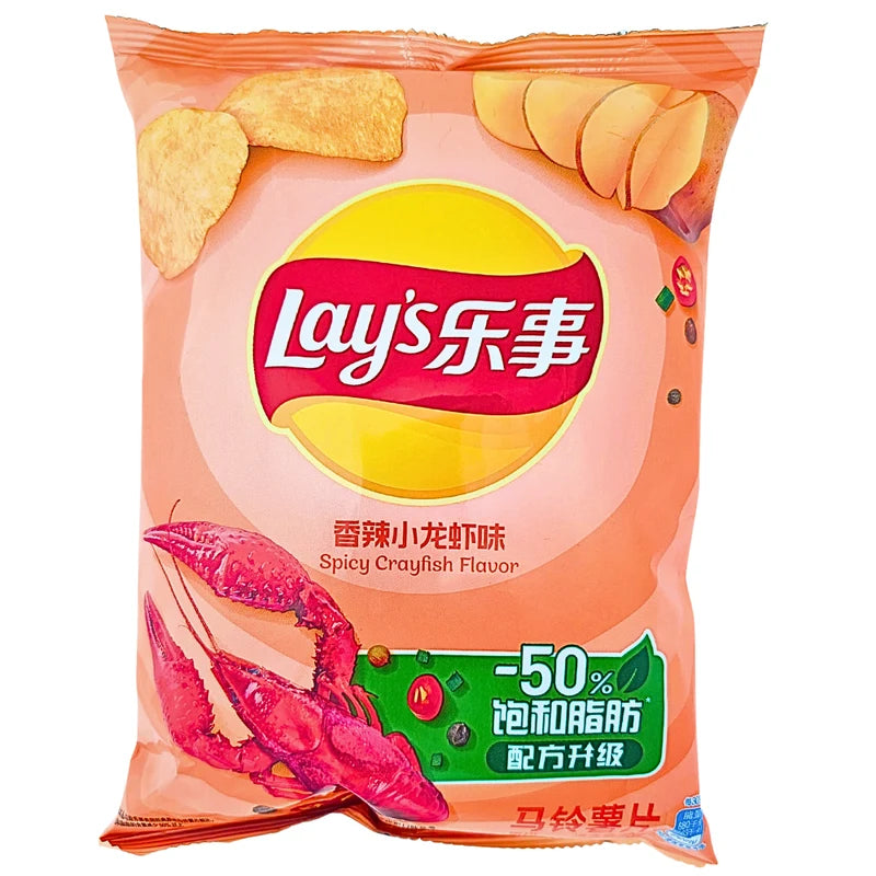 China Lays Crayfish