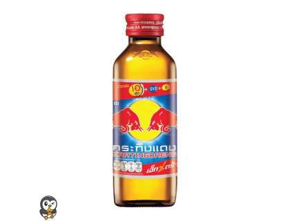 Thailand Redbull Red Cap