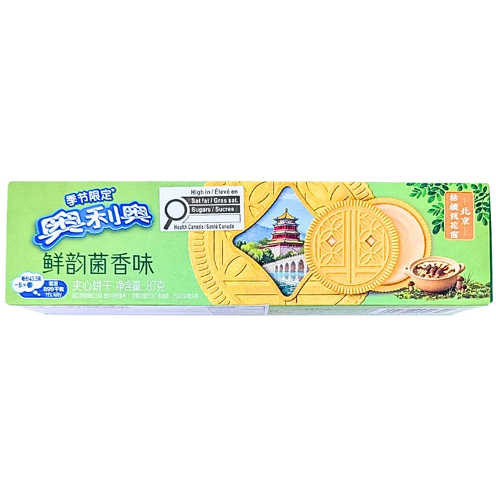 China Oreo Savory Mushroom