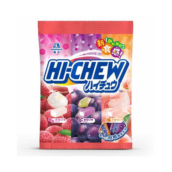 Taiwan Hi Chew Peg Bag Pink Fruits